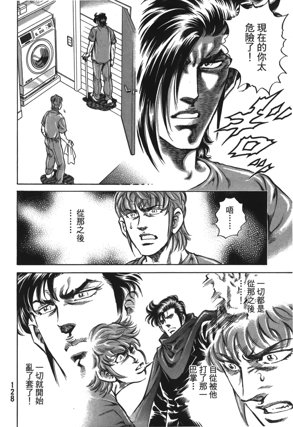 第126页