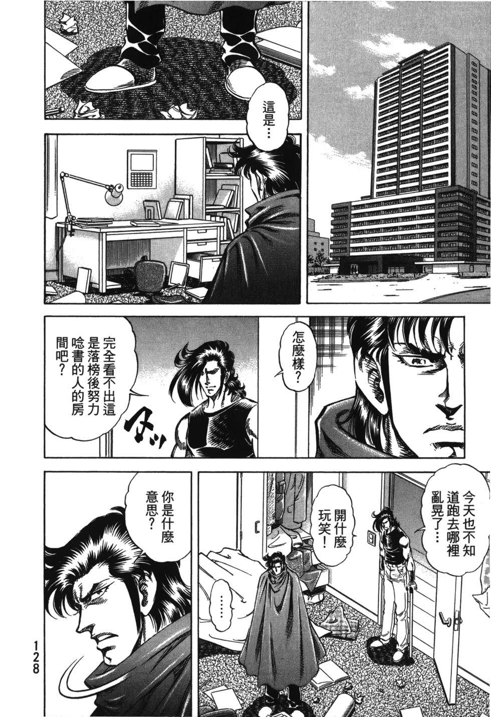 第126页