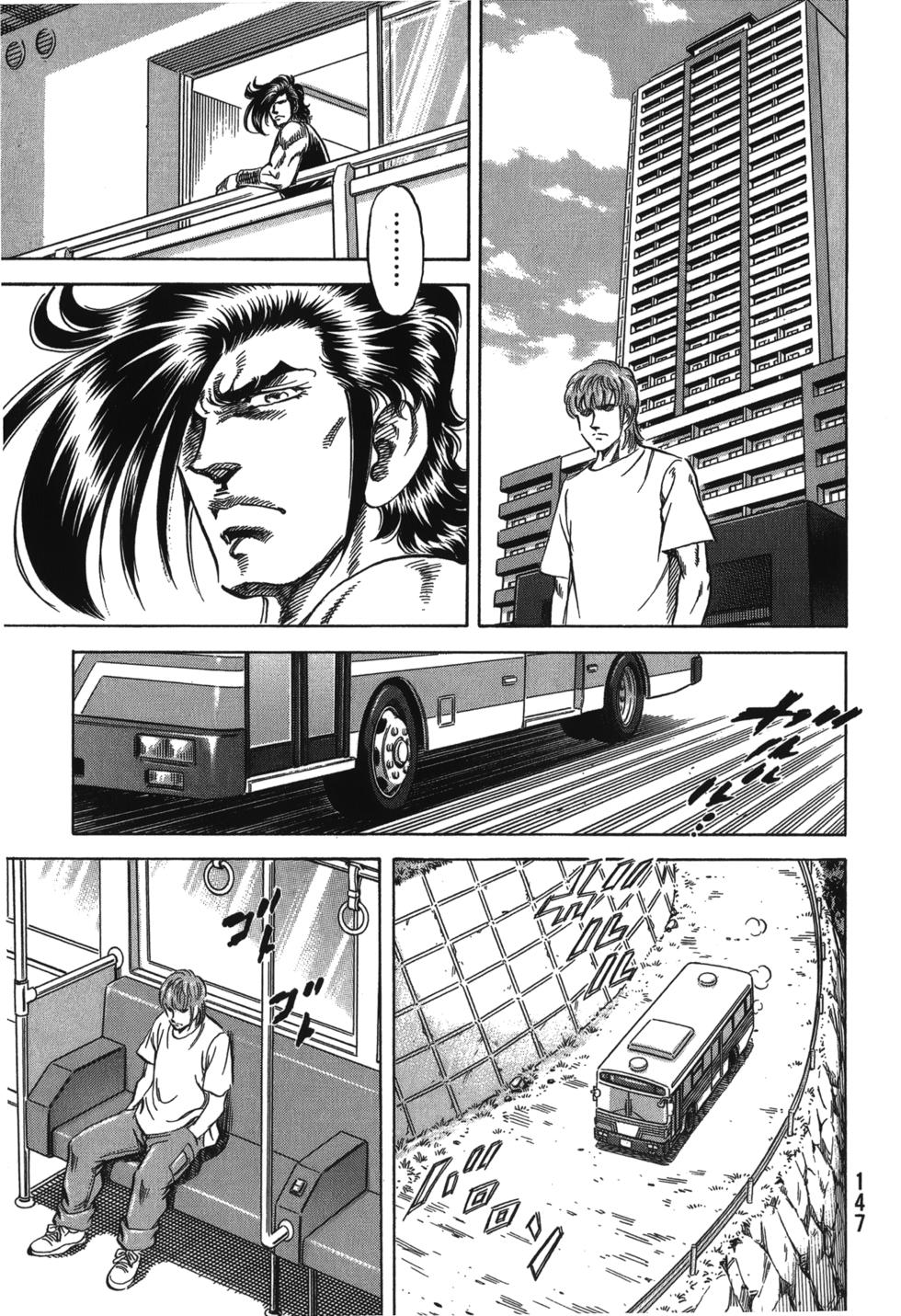第145页