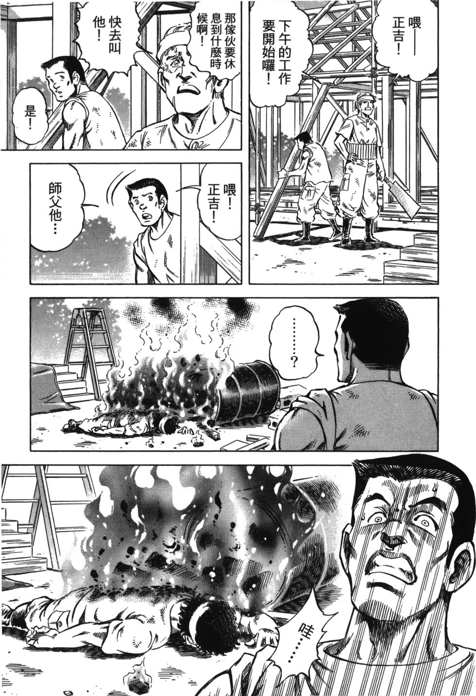 第151页