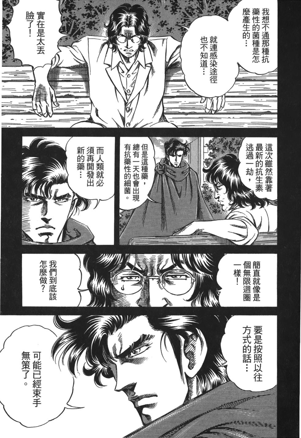 第139页