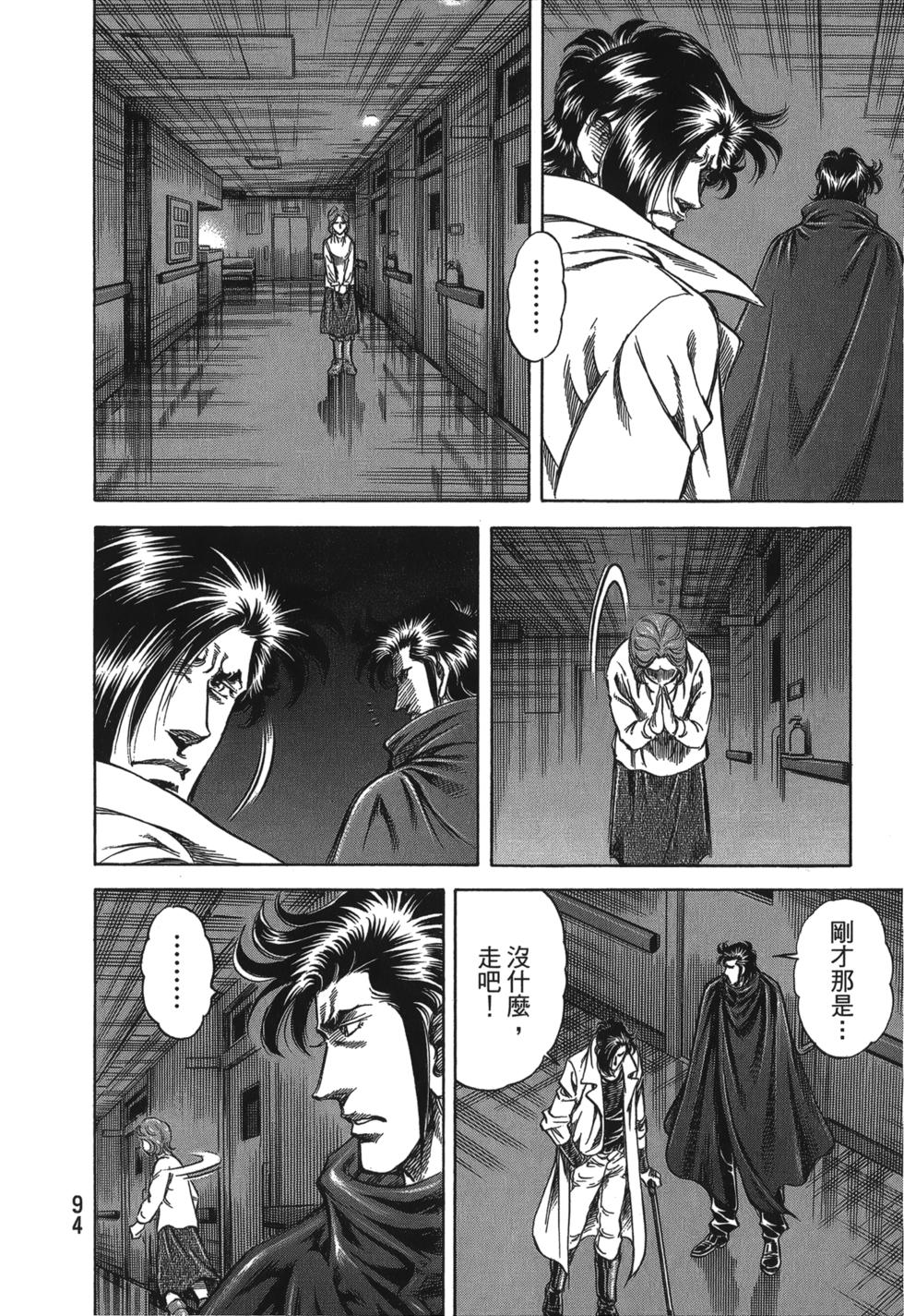 第92页