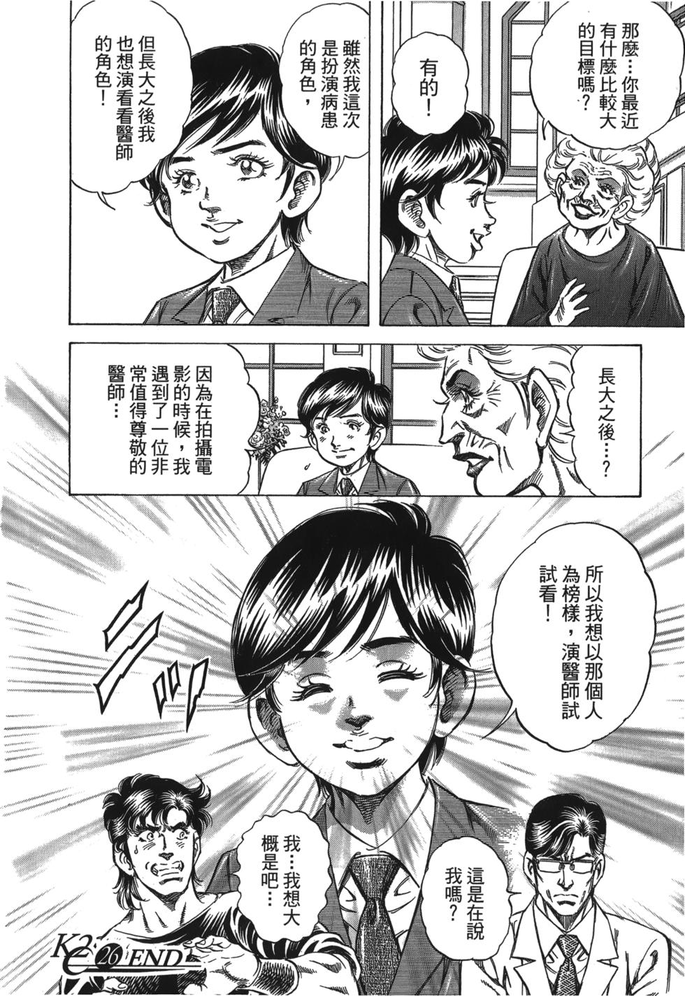 第180页