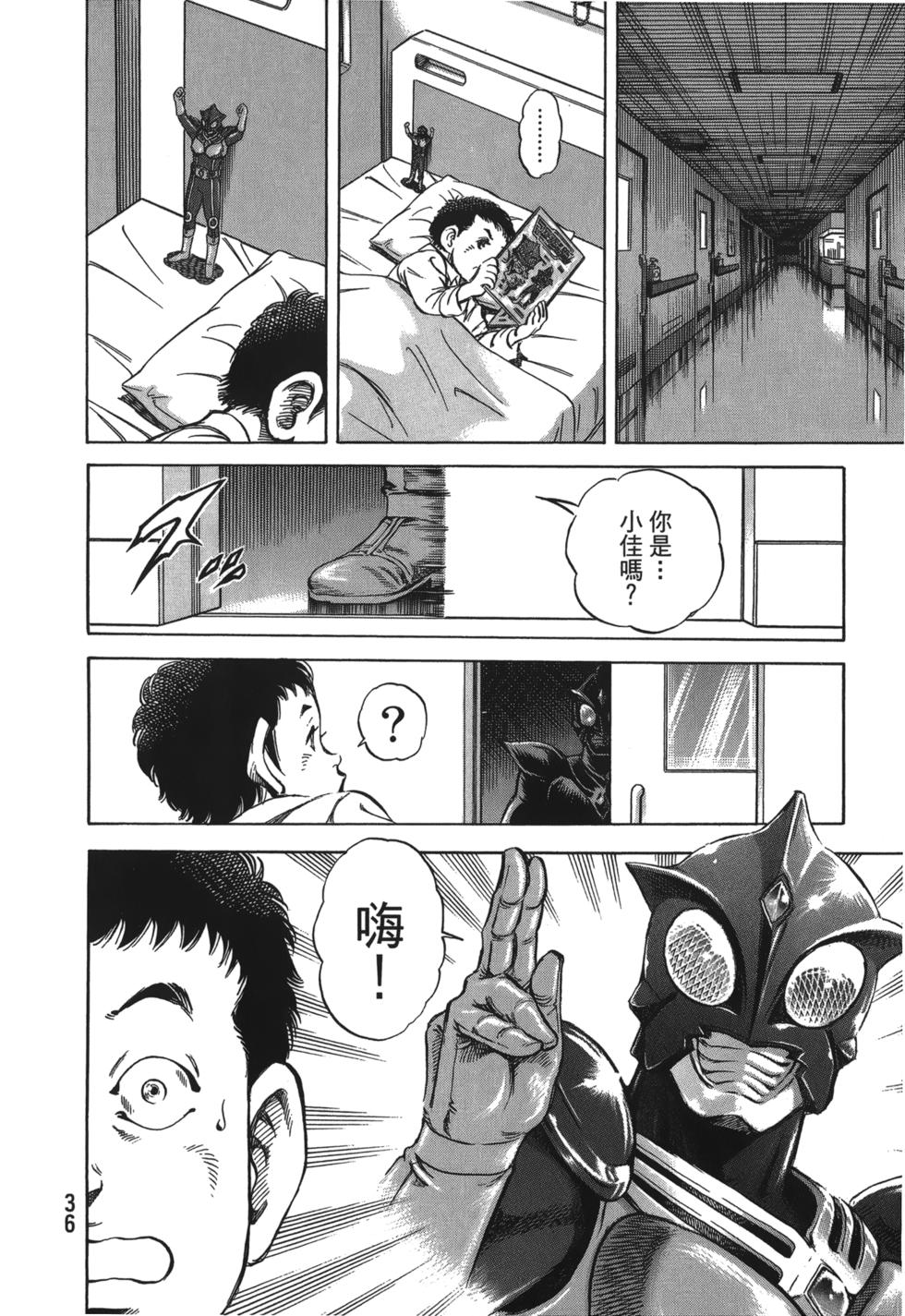 第34页