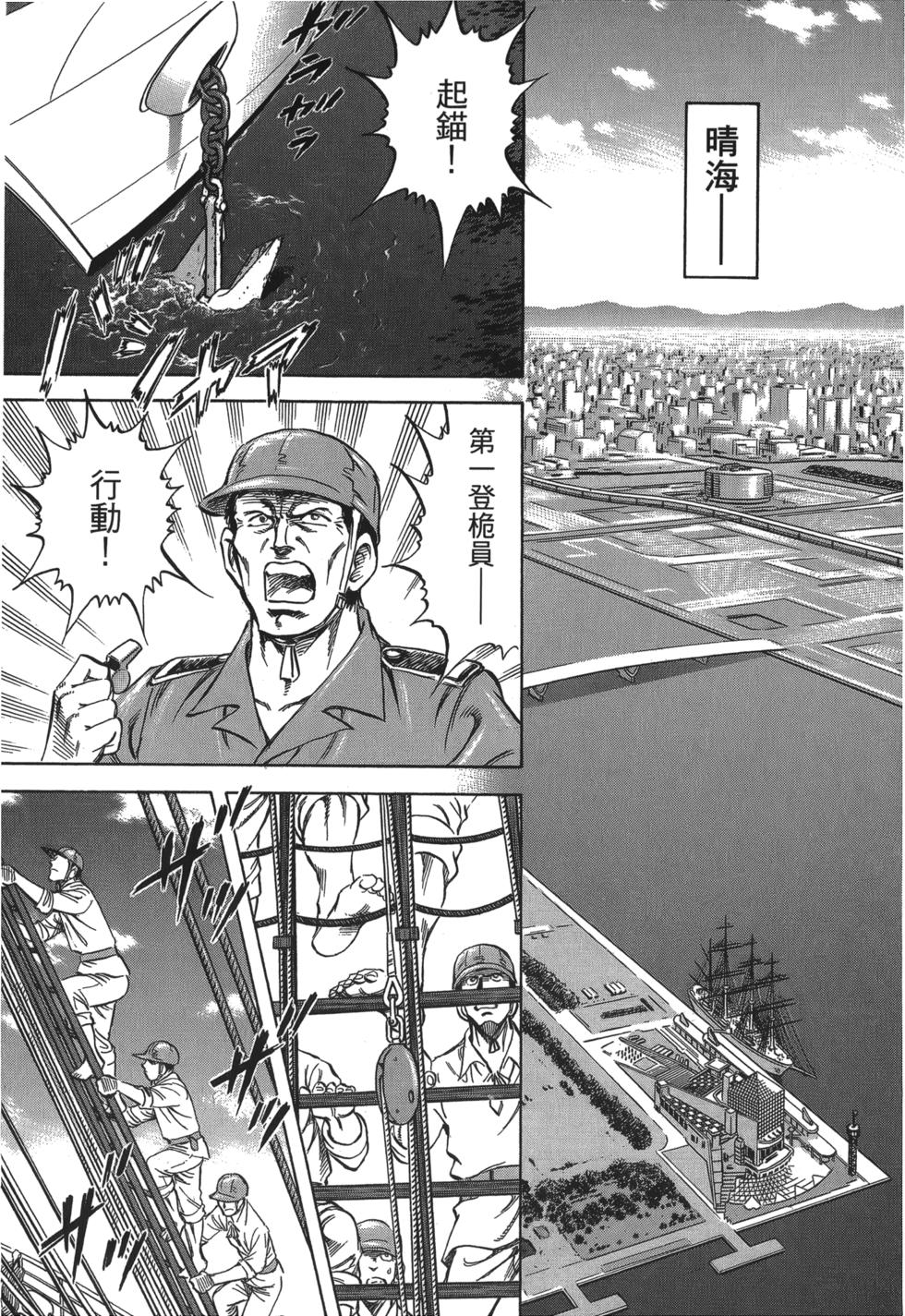 第121页