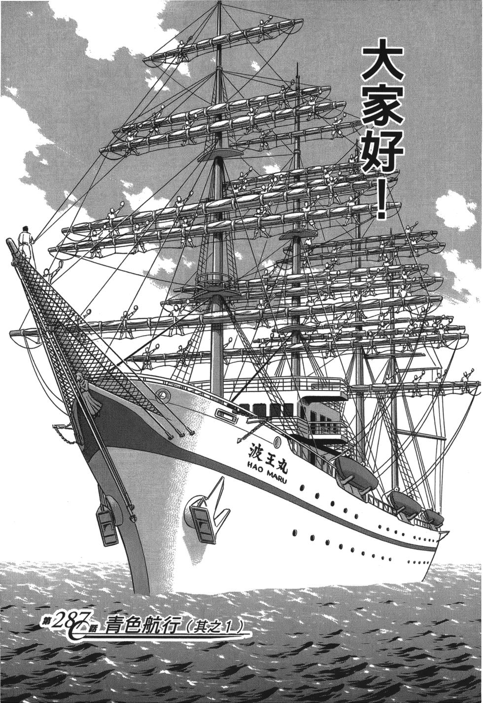 第123页