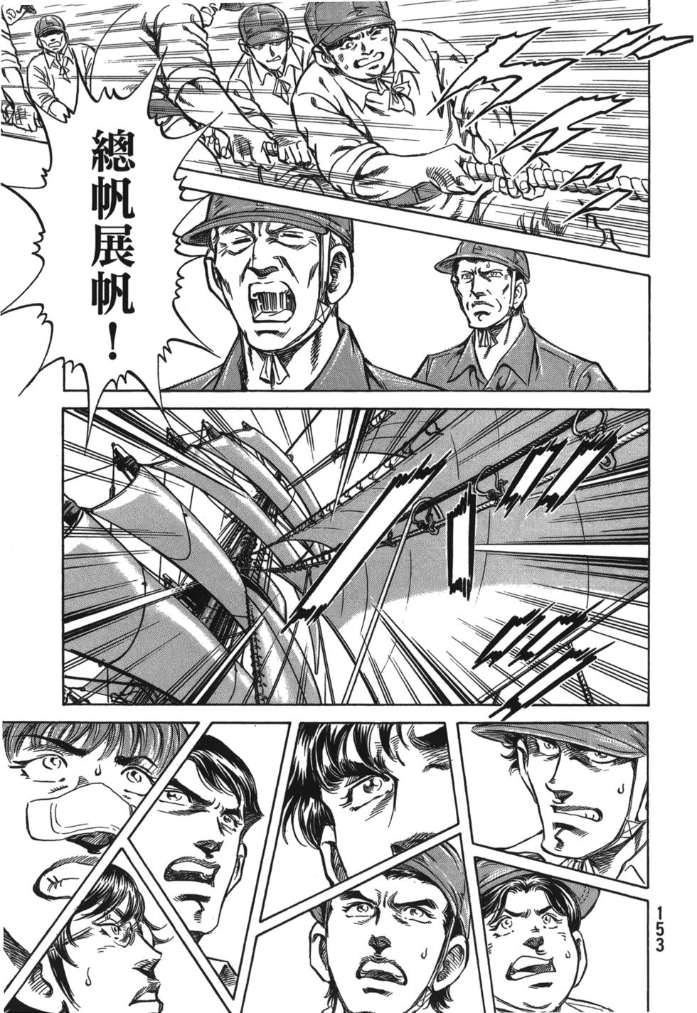 第151页