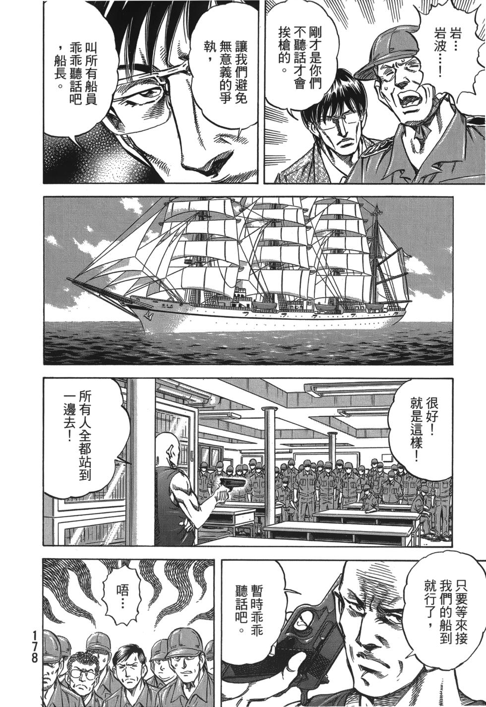 第176页