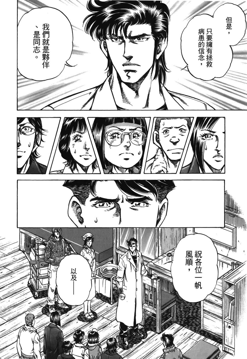 第152页