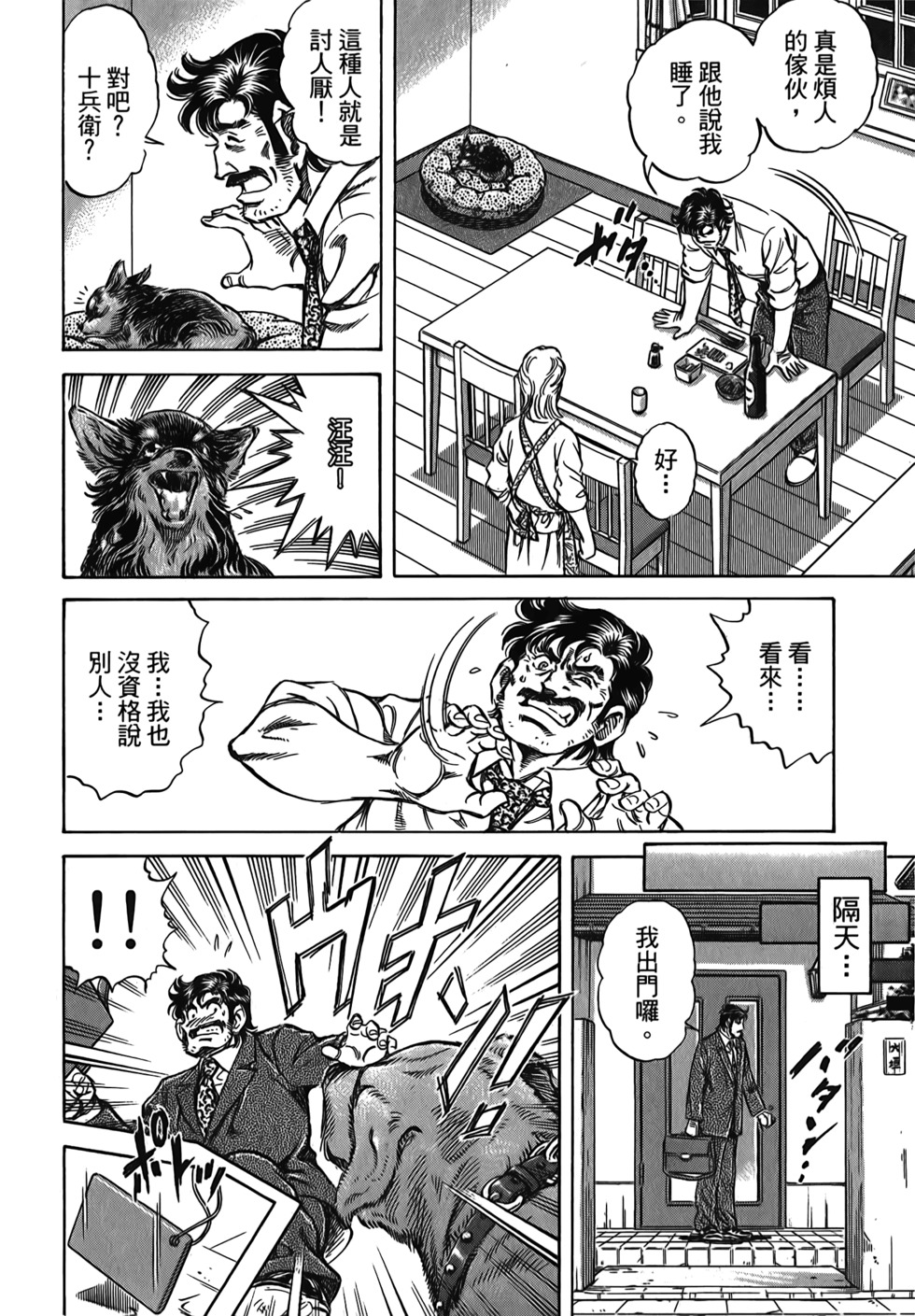 第152页