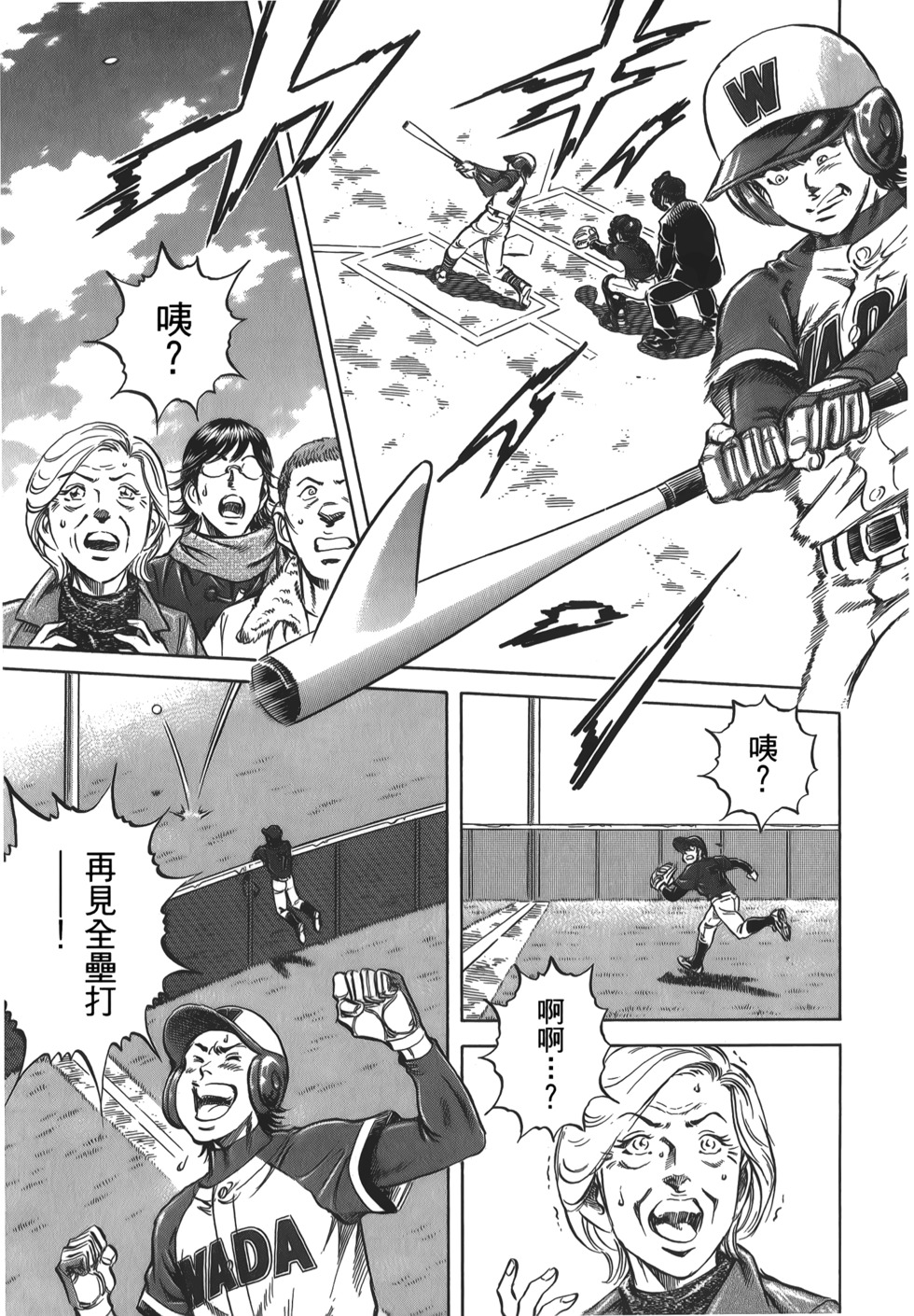 第135页