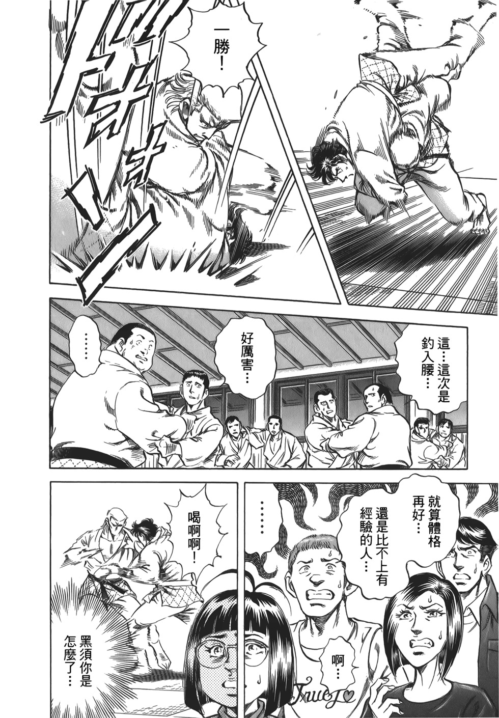 第176页