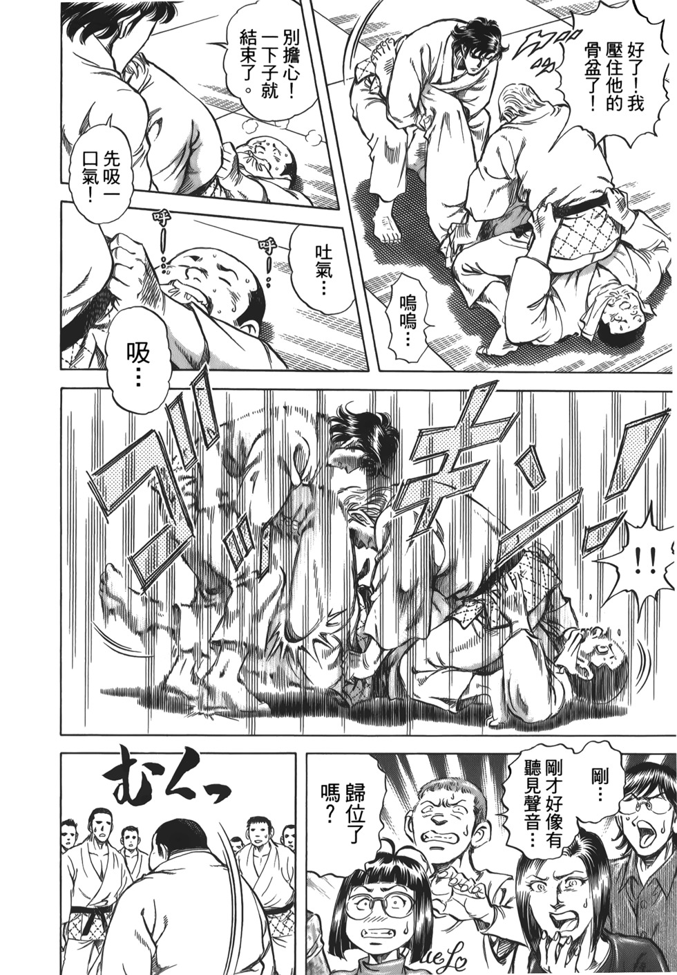 第184页