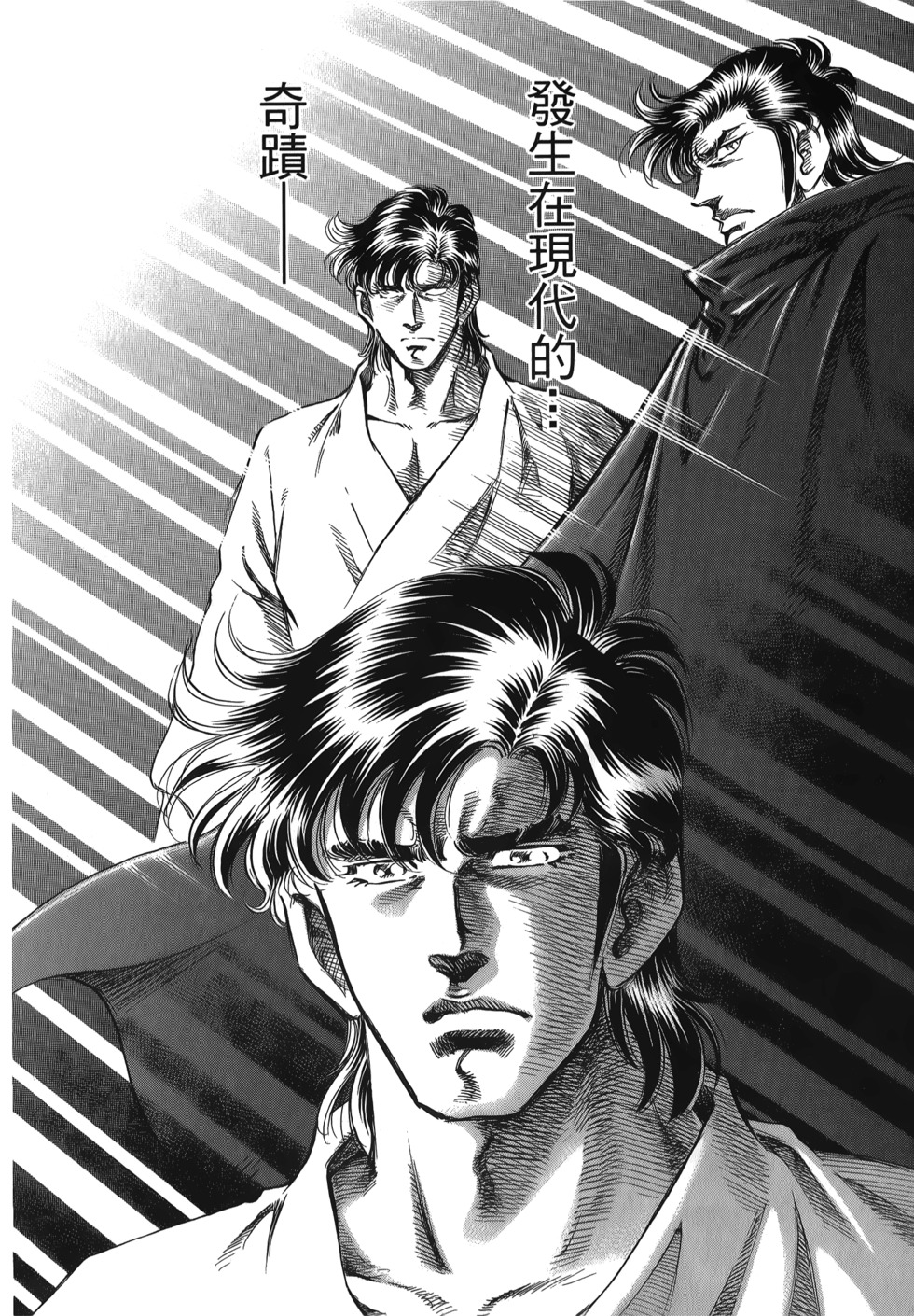 第164页