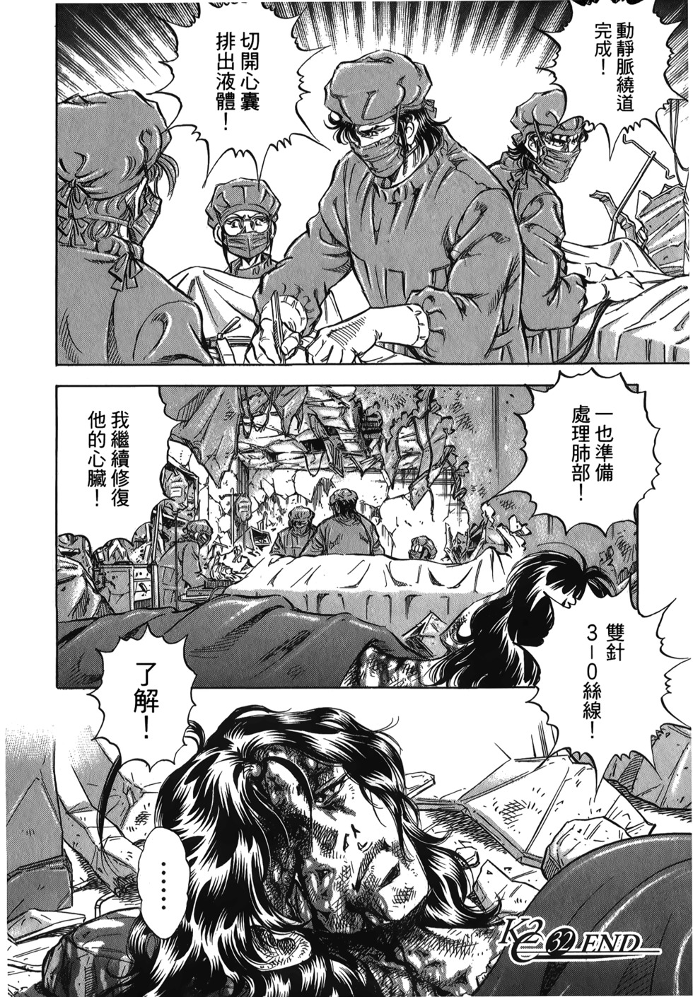 第186页