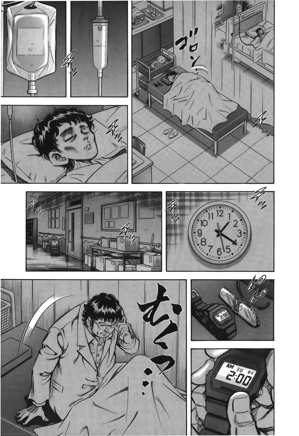 第151页