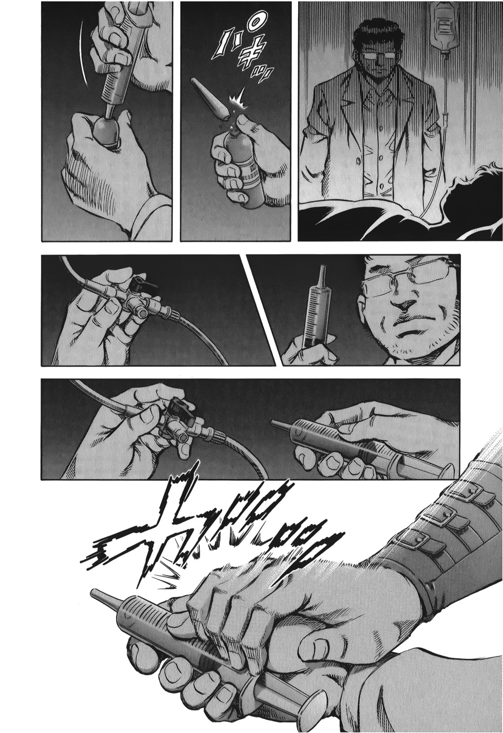 第152页