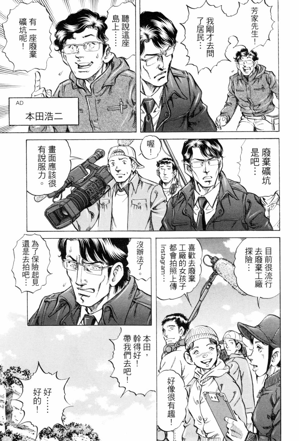第91页