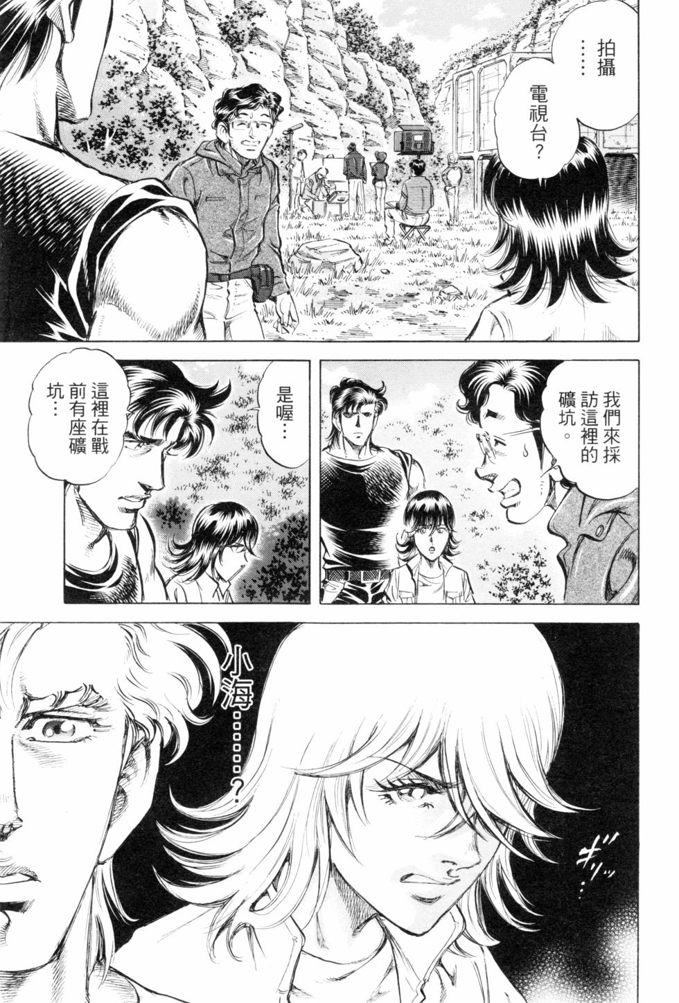 第95页