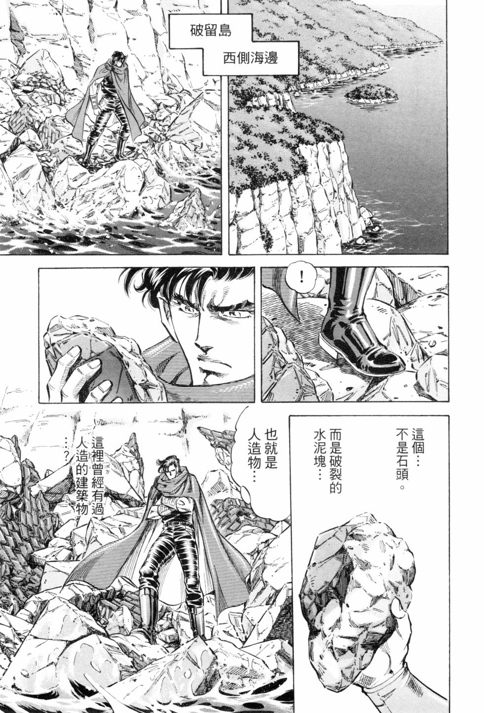 第107页