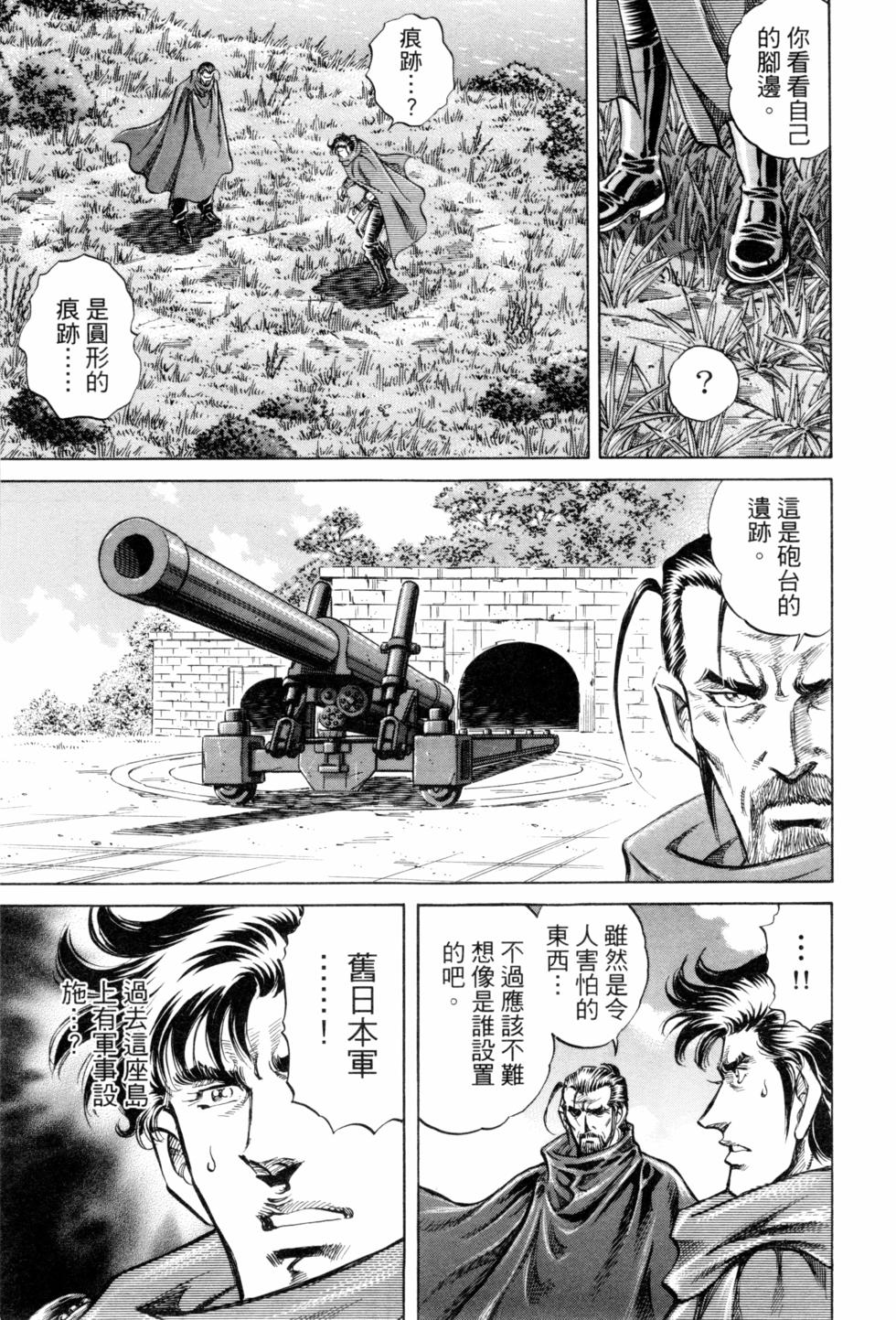 第109页