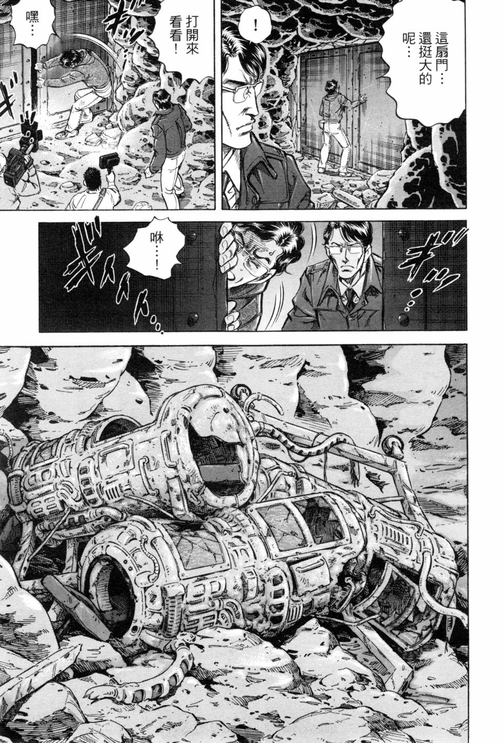 第115页