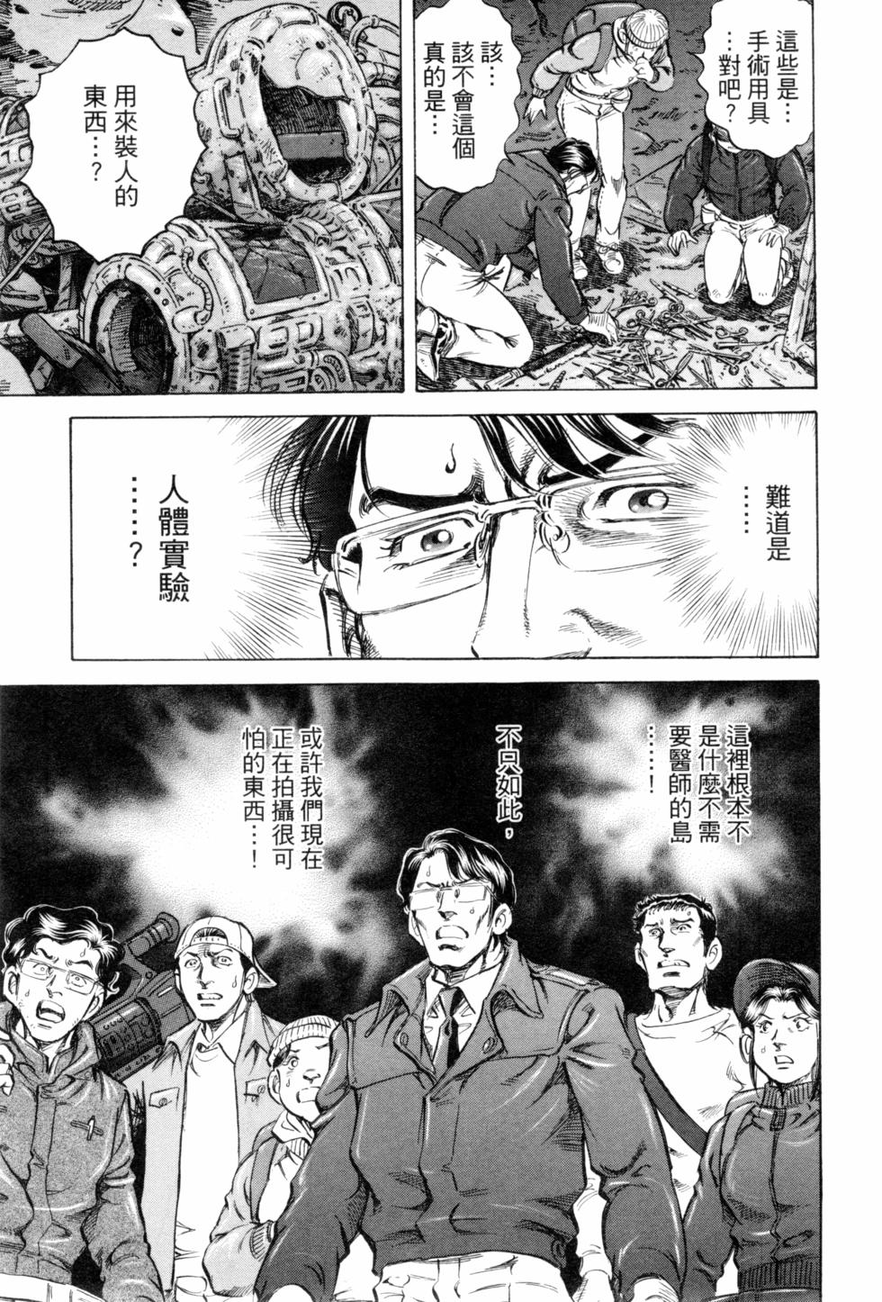 第117页