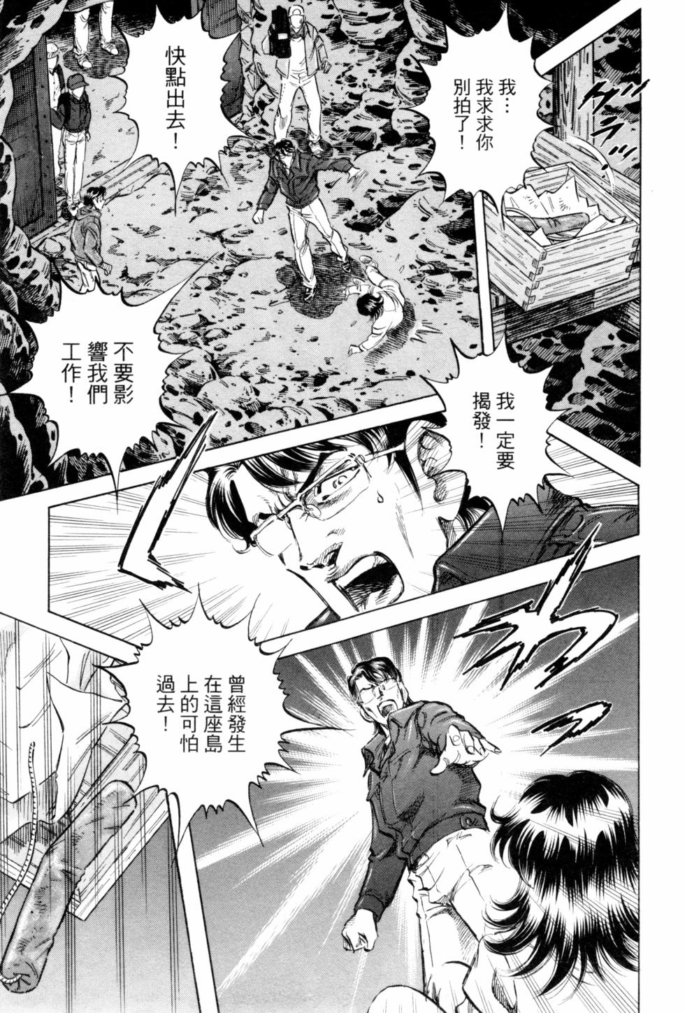 第124页