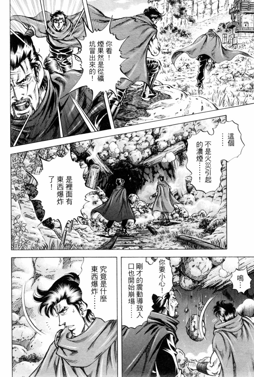 第127页