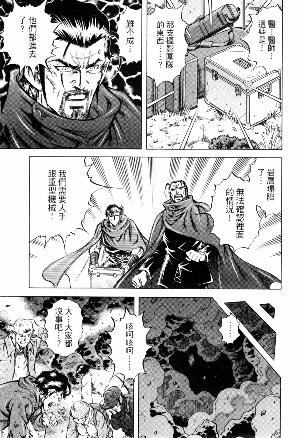 第128页