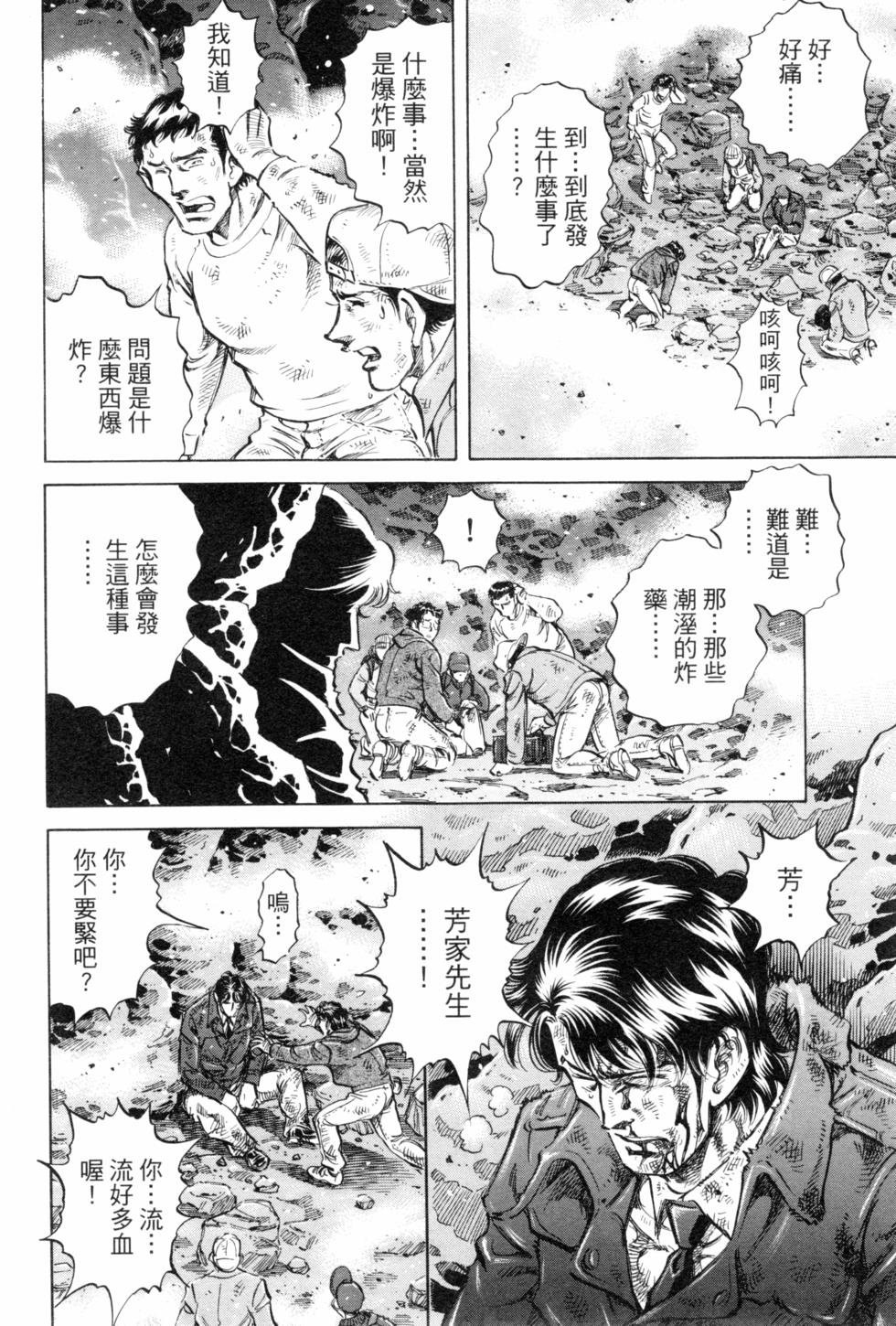 第129页