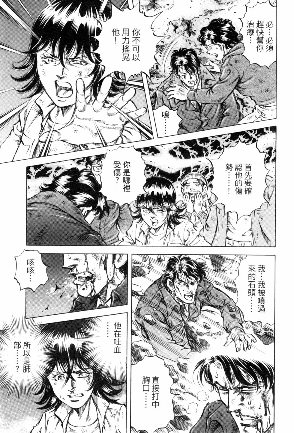 第130页