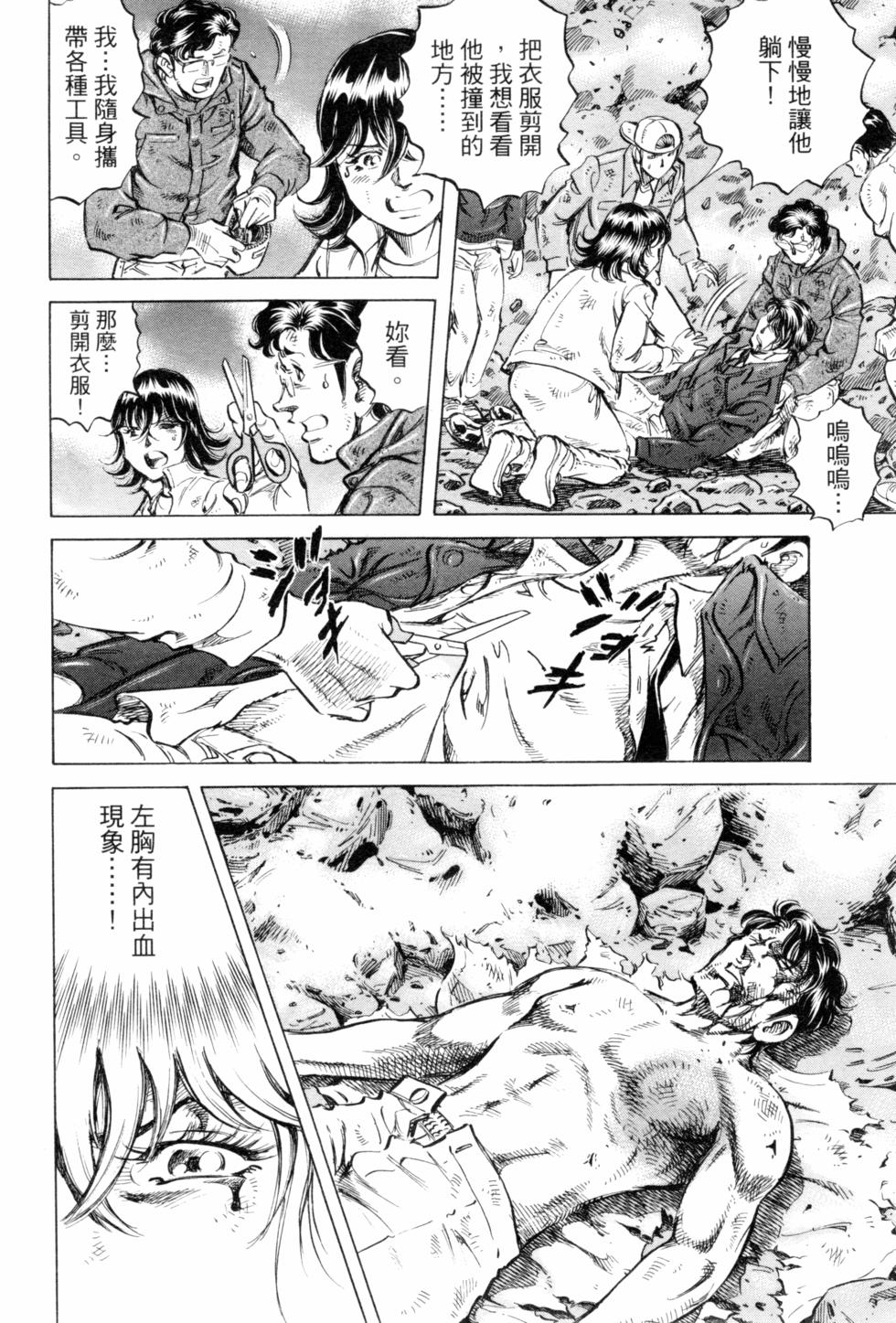 第131页