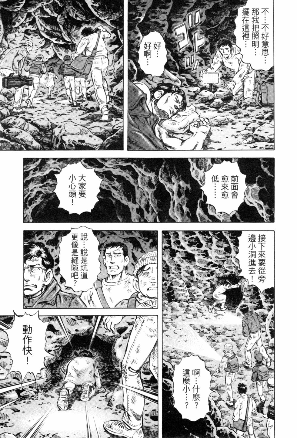 第136页