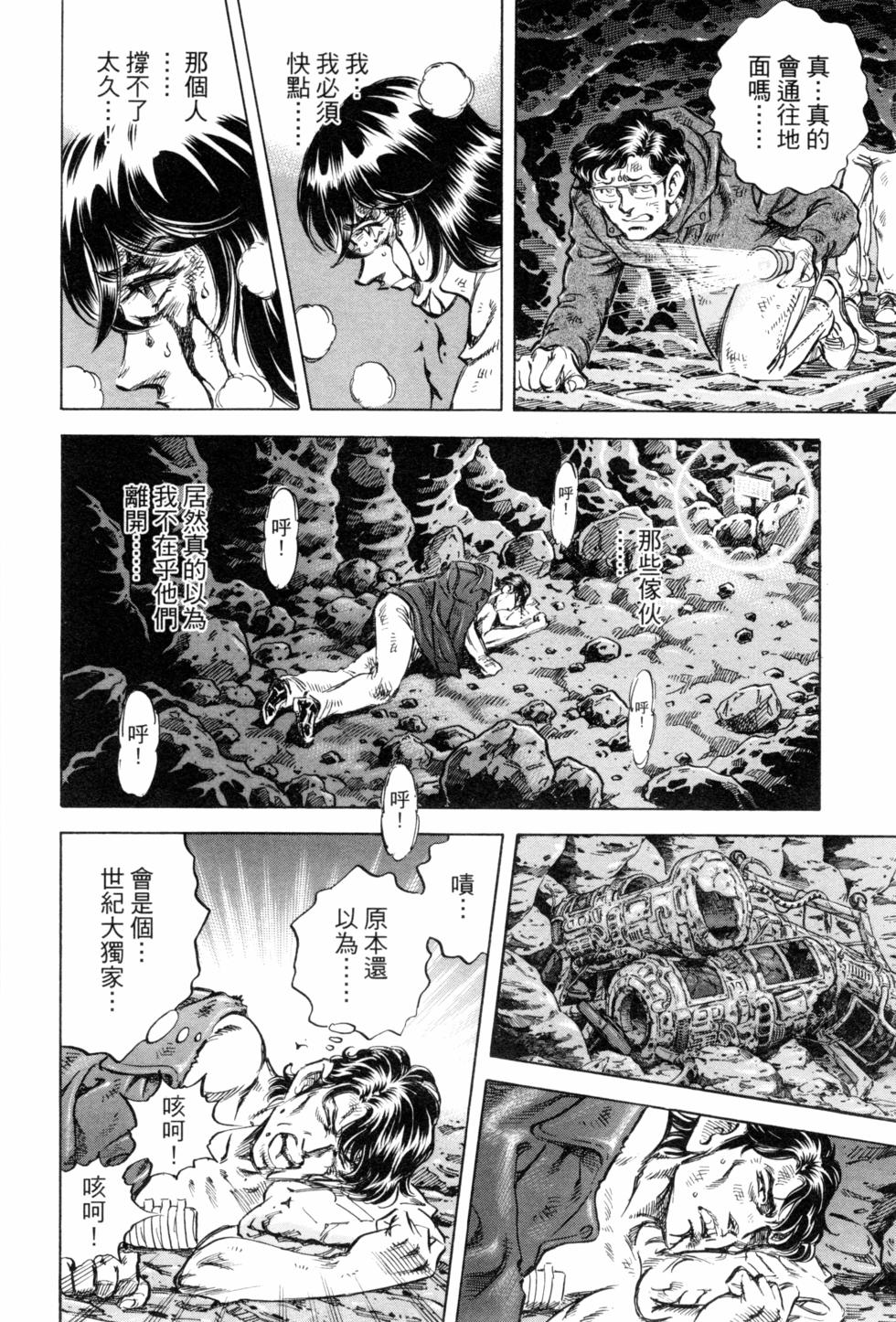 第137页