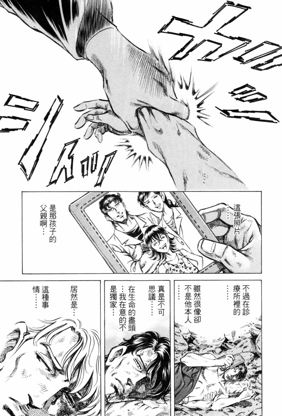 第140页