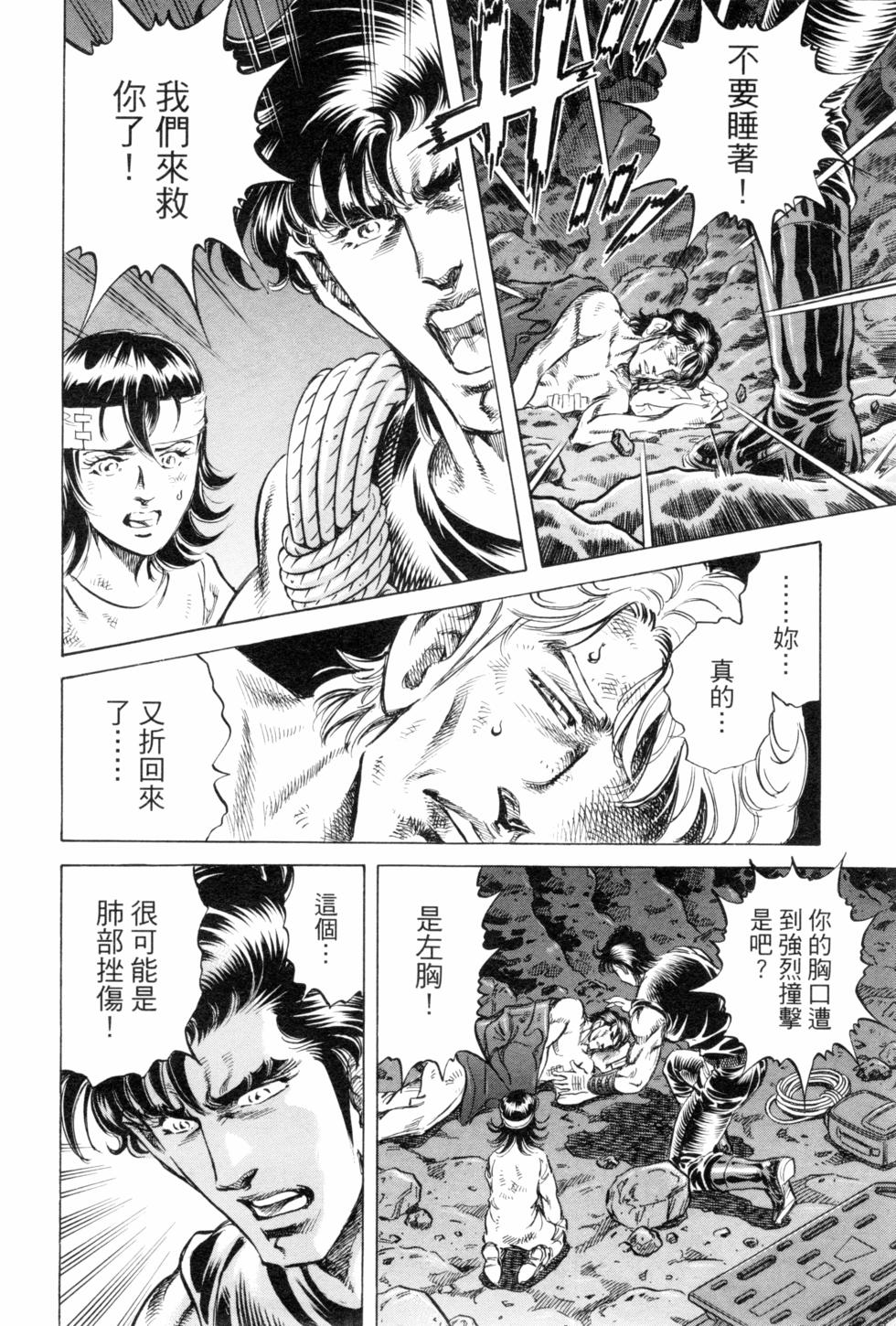 第141页
