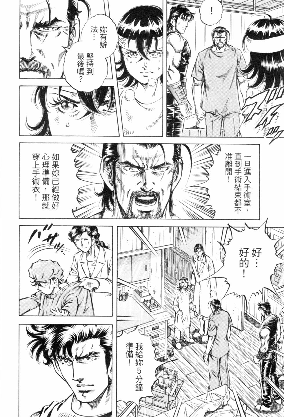 第147页