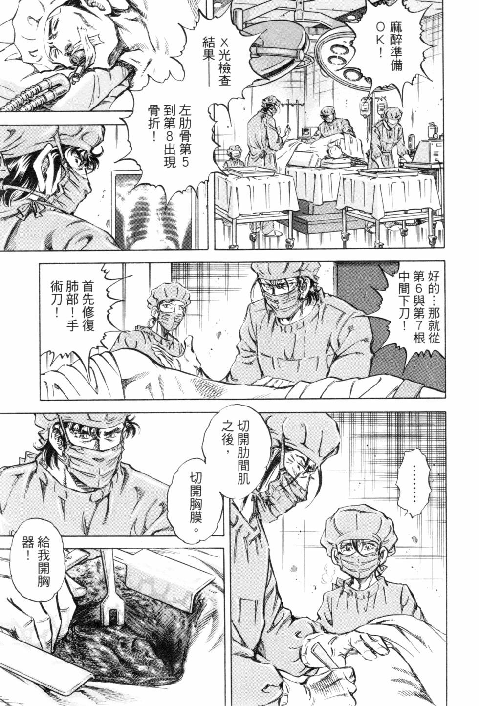 第148页