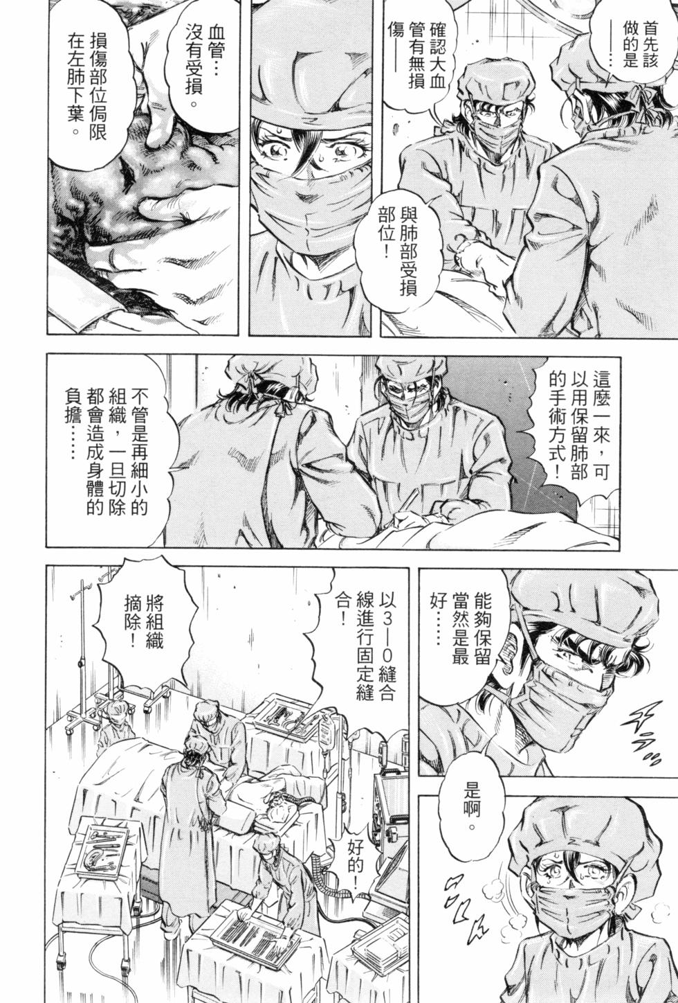 第149页