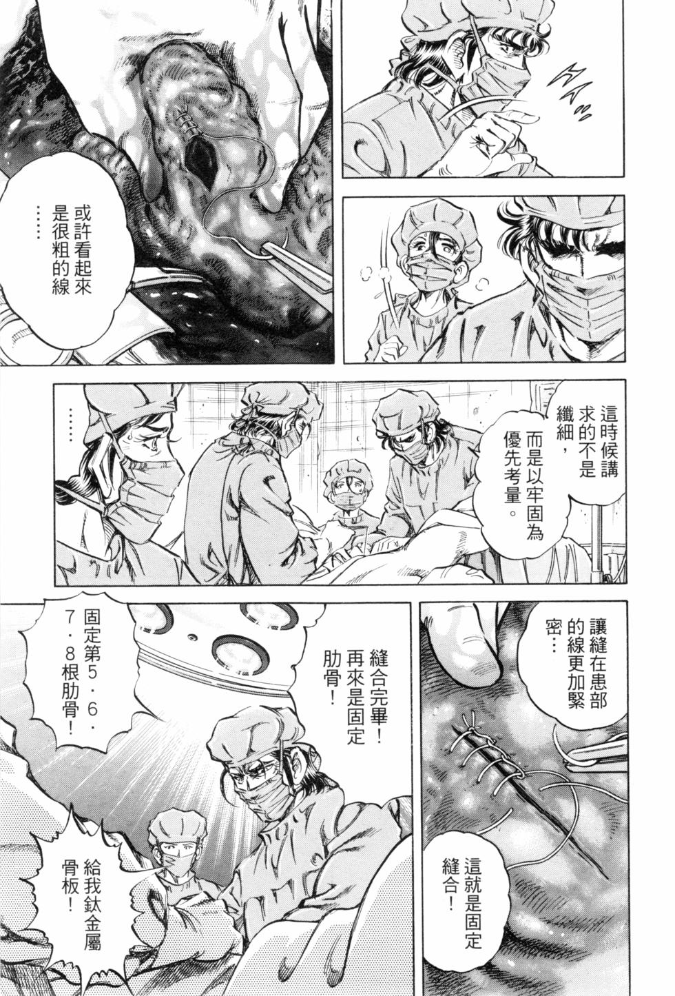 第150页