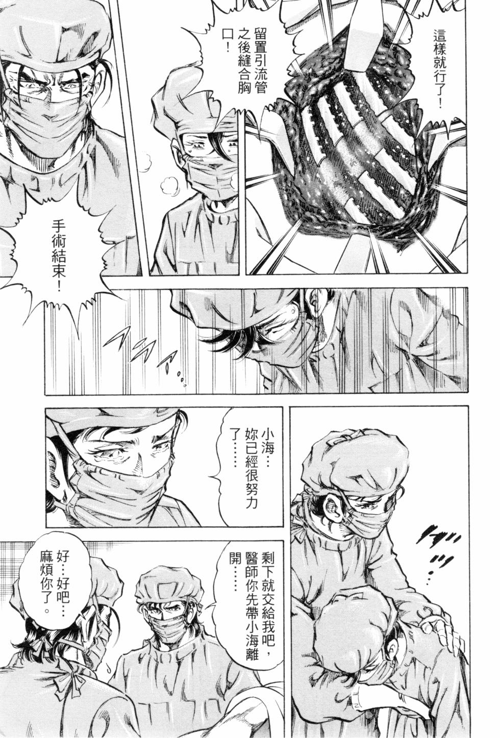 第152页