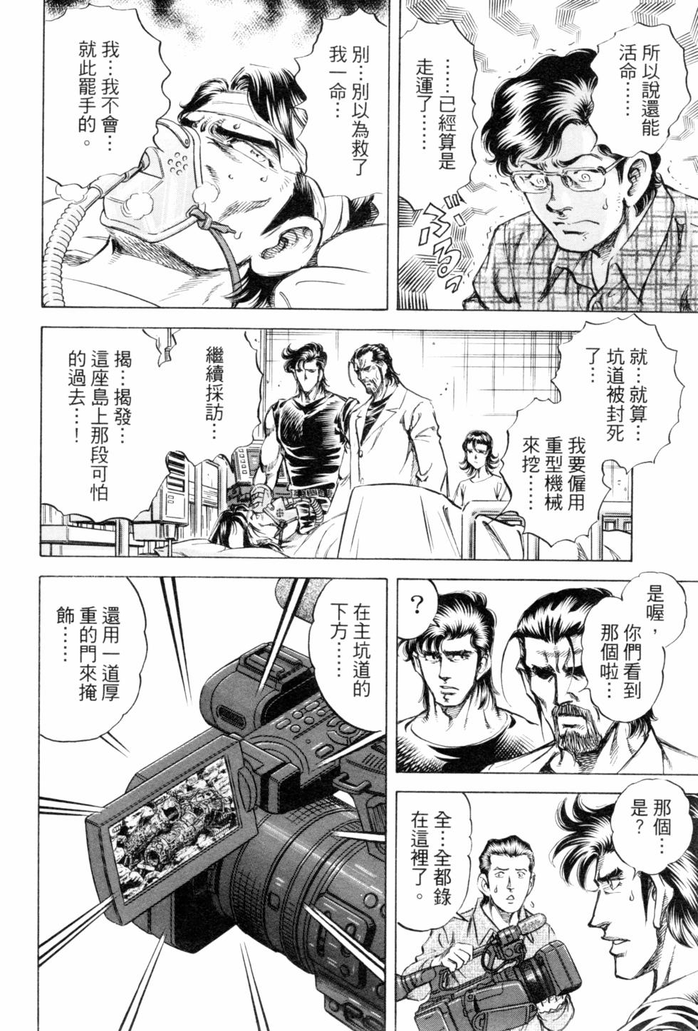 第155页