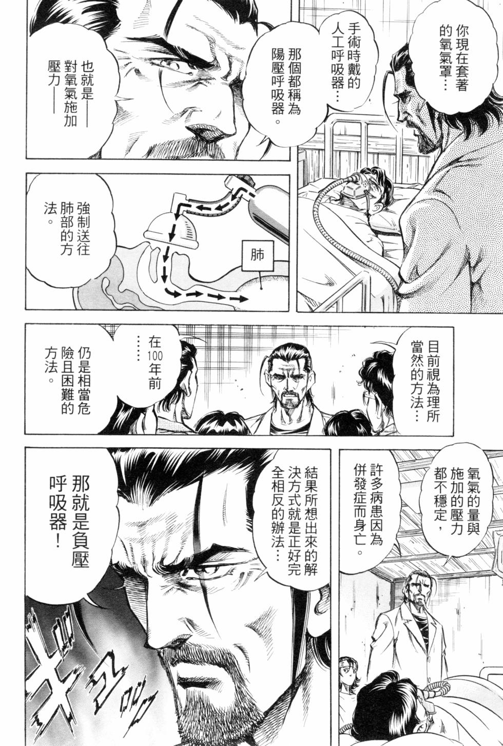 第157页