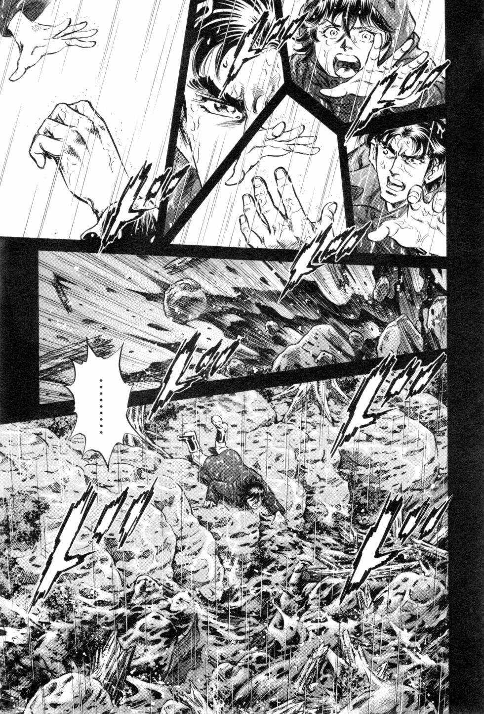 第172页