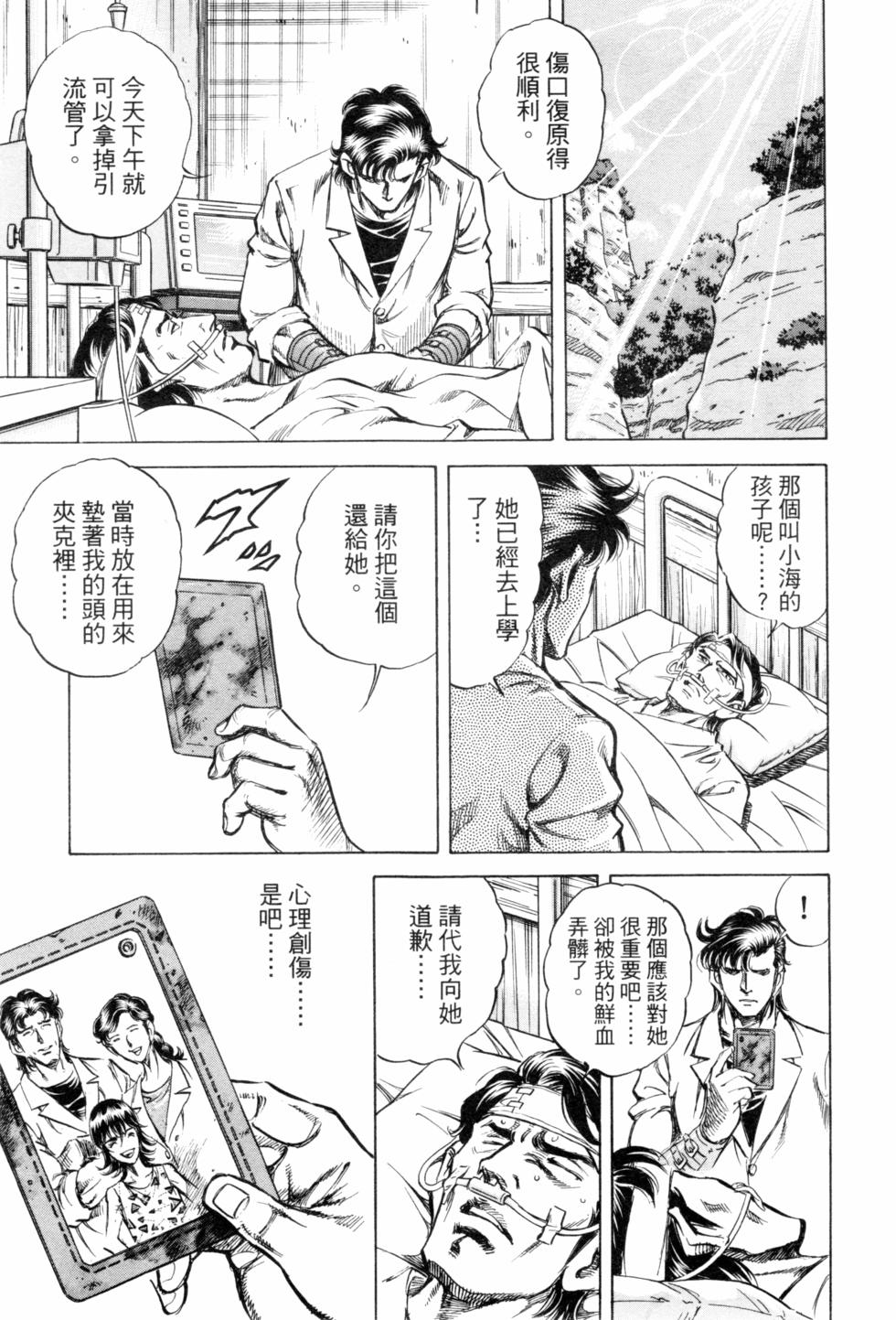 第176页