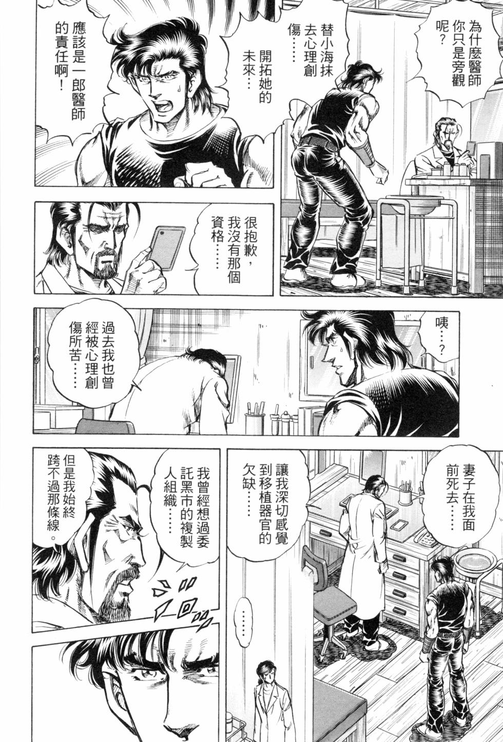 第177页