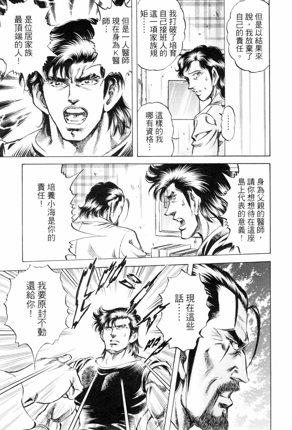第178页