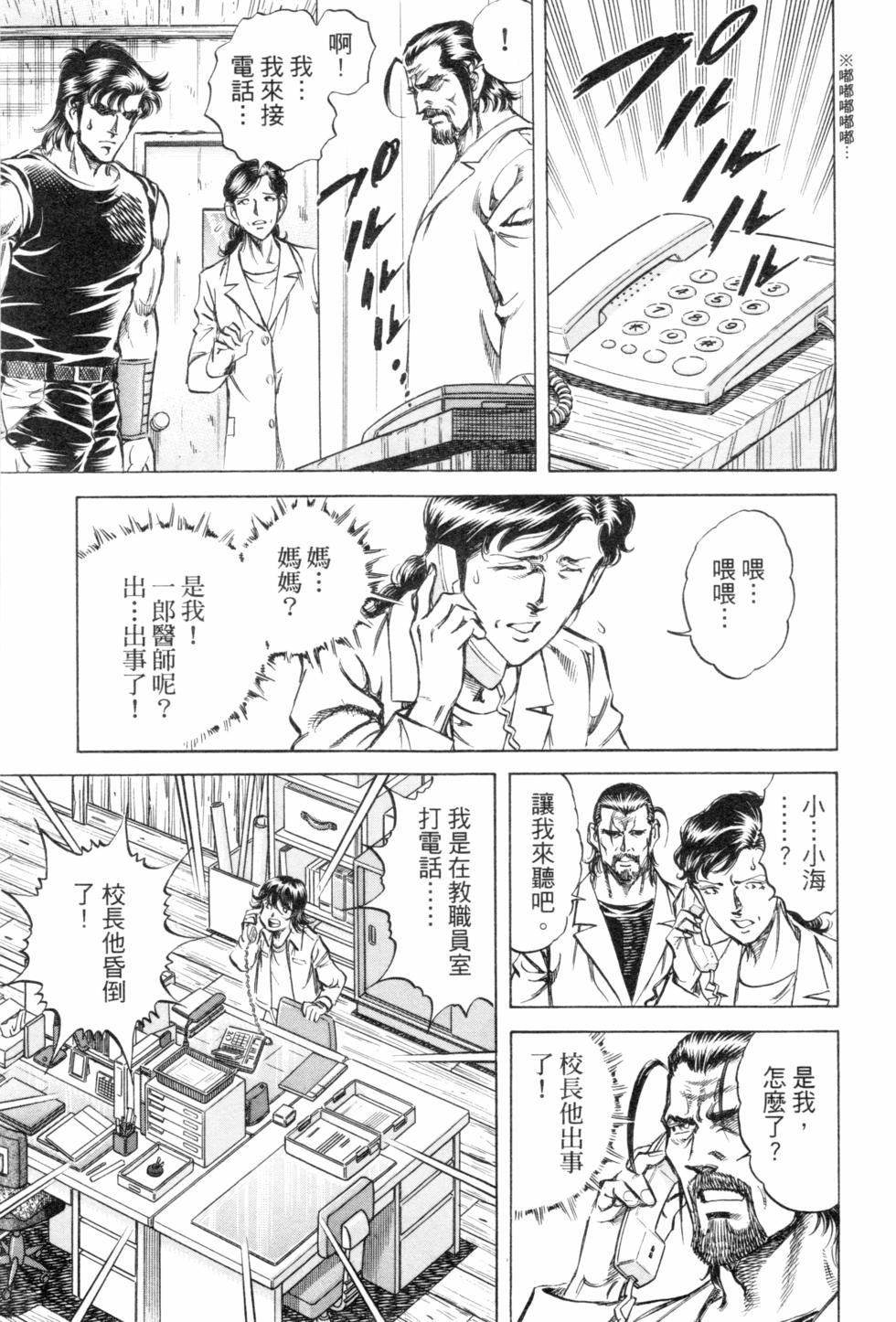 第180页