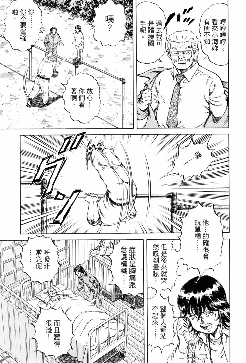 第182页